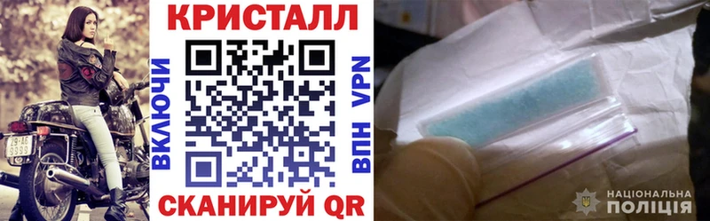 ОМГ ОМГ ССЫЛКА  Асбест  Amphetamine VHQ 