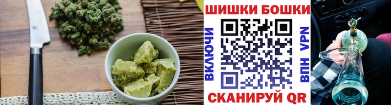 Еда ТГК марихуана Асбест