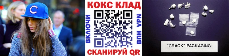 продажа наркотиков  Асбест  Кокаин VHQ 