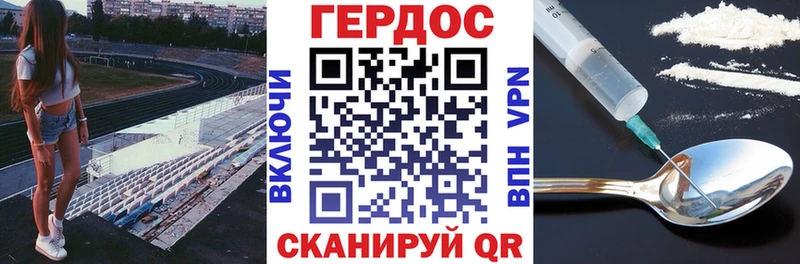 где купить наркоту  Асбест  ГЕРОИН афганец 