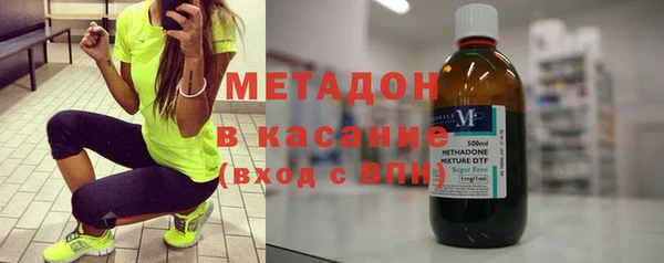 ГАЛЛЮЦИНОГЕННЫЕ ГРИБЫ Каменка