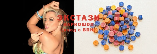 спиды Арсеньев