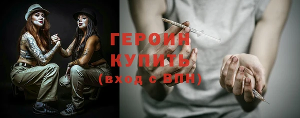 спиды Арсеньев