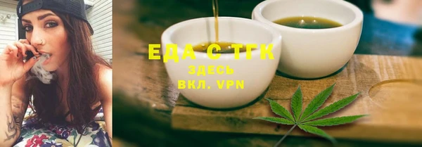 крисы Козловка