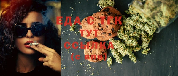 спиды Арсеньев
