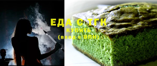 спиды Арсеньев