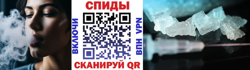 как найти Асбест Метамфетамин Декстрометамфетамин 99.9%