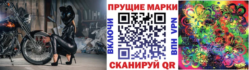 наркошоп  мега ССЫЛКА  Марки N-bome 1,5мг  Асбест 