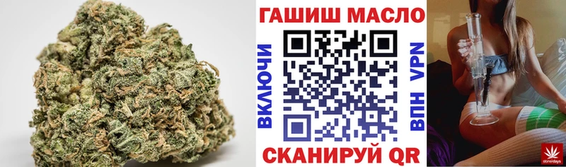 mega онион  Асбест  ТГК концентрат 
