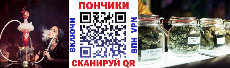 Бошки марихуана THC 21% Асбест